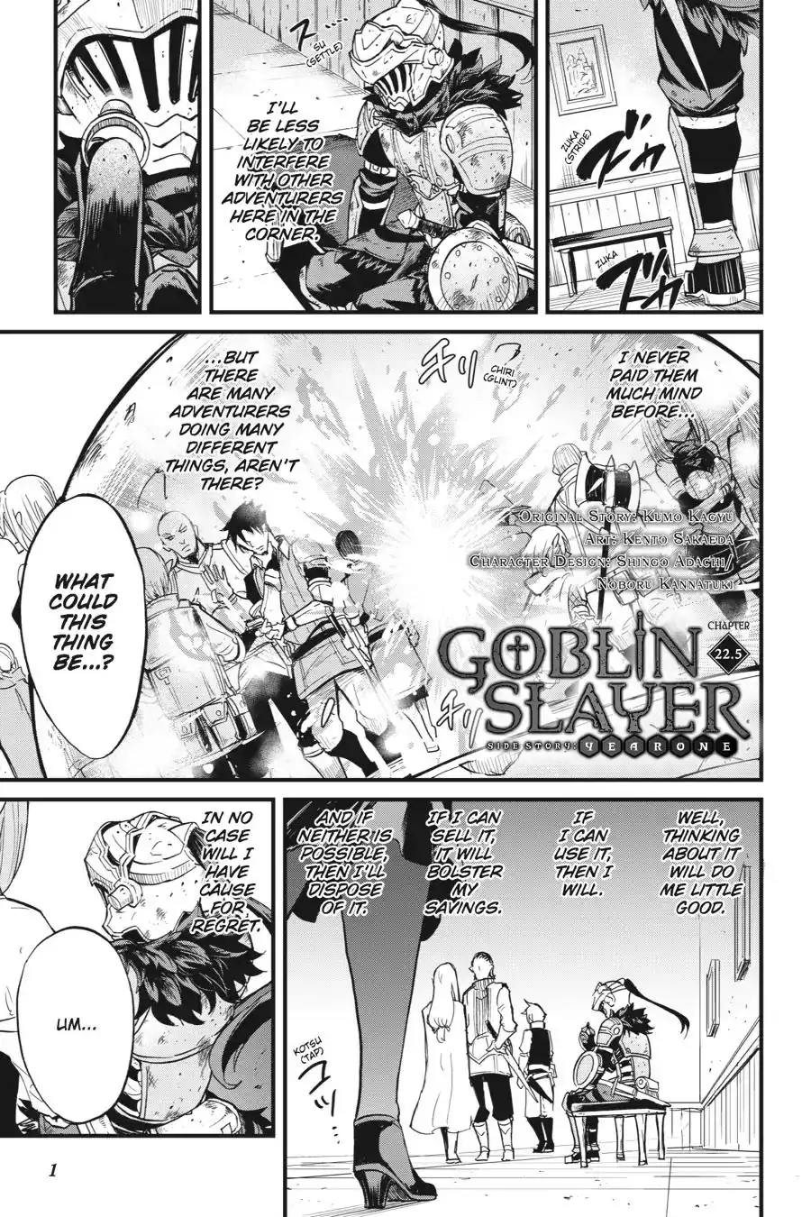 Goblin Slayer: Side Story Year One Chapter 22.5 2